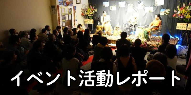 白とベージュのレター2通とメールマガジンを紹介