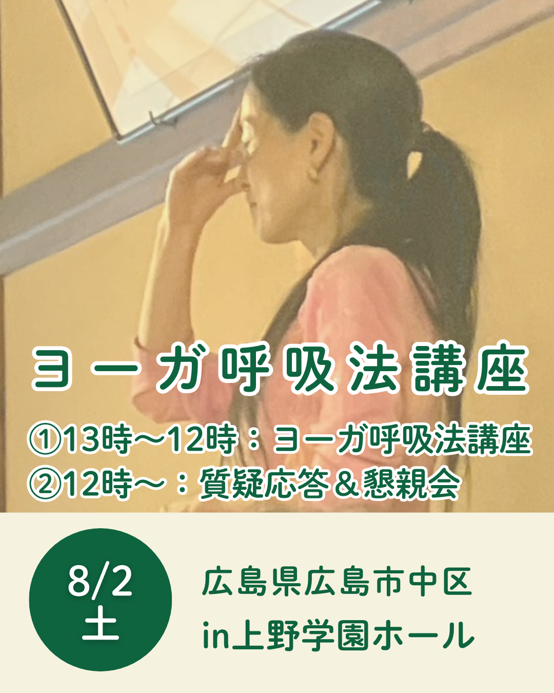 img20250702225955838886.png