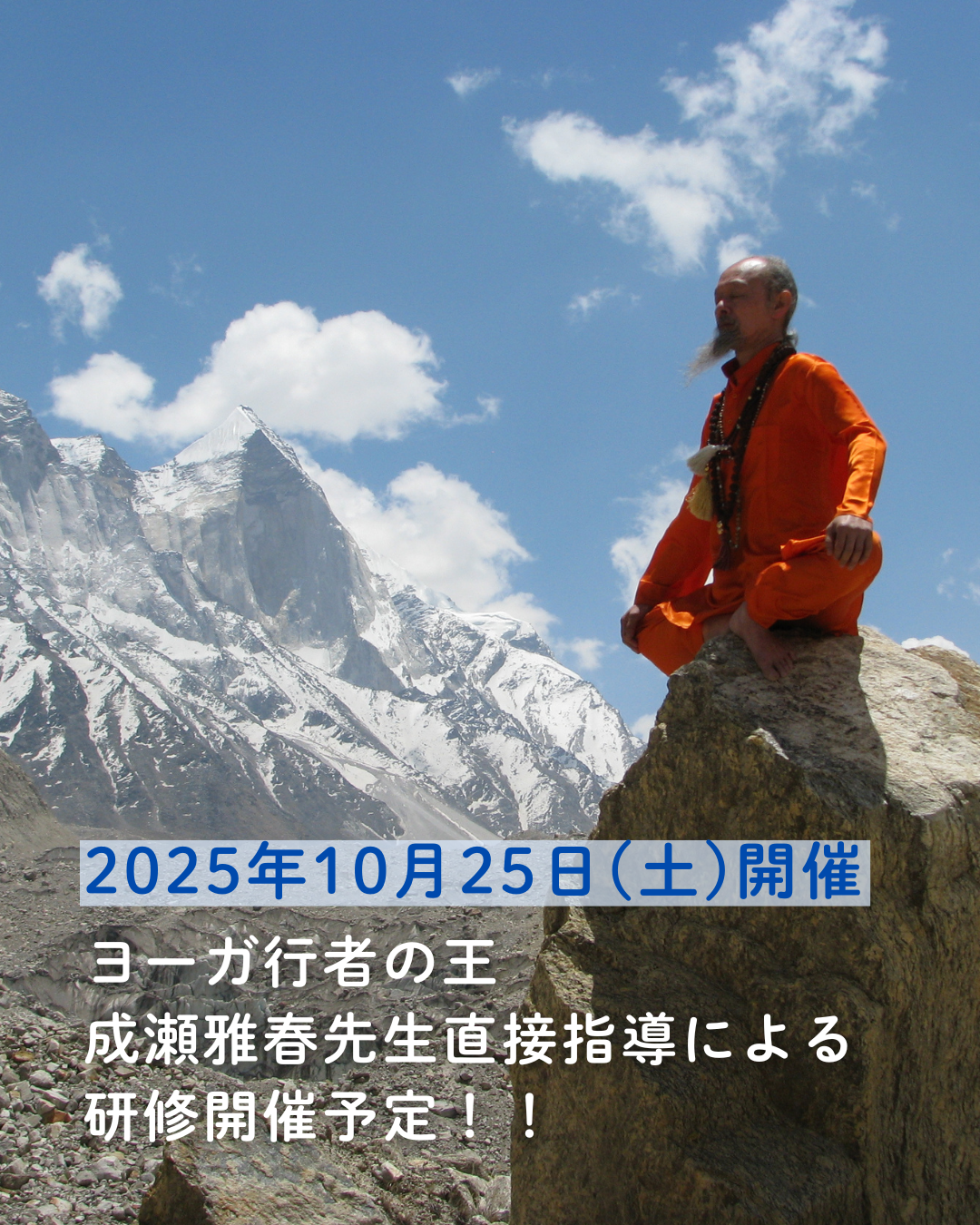 img20250726083724068565.png
