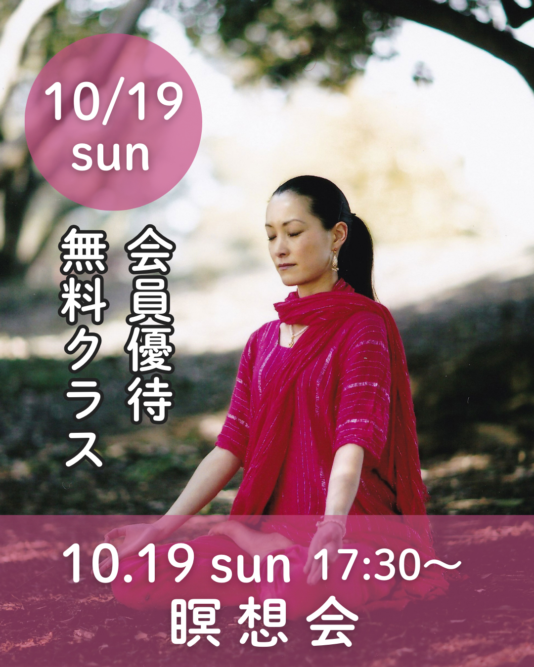 img20250818144545983492.png