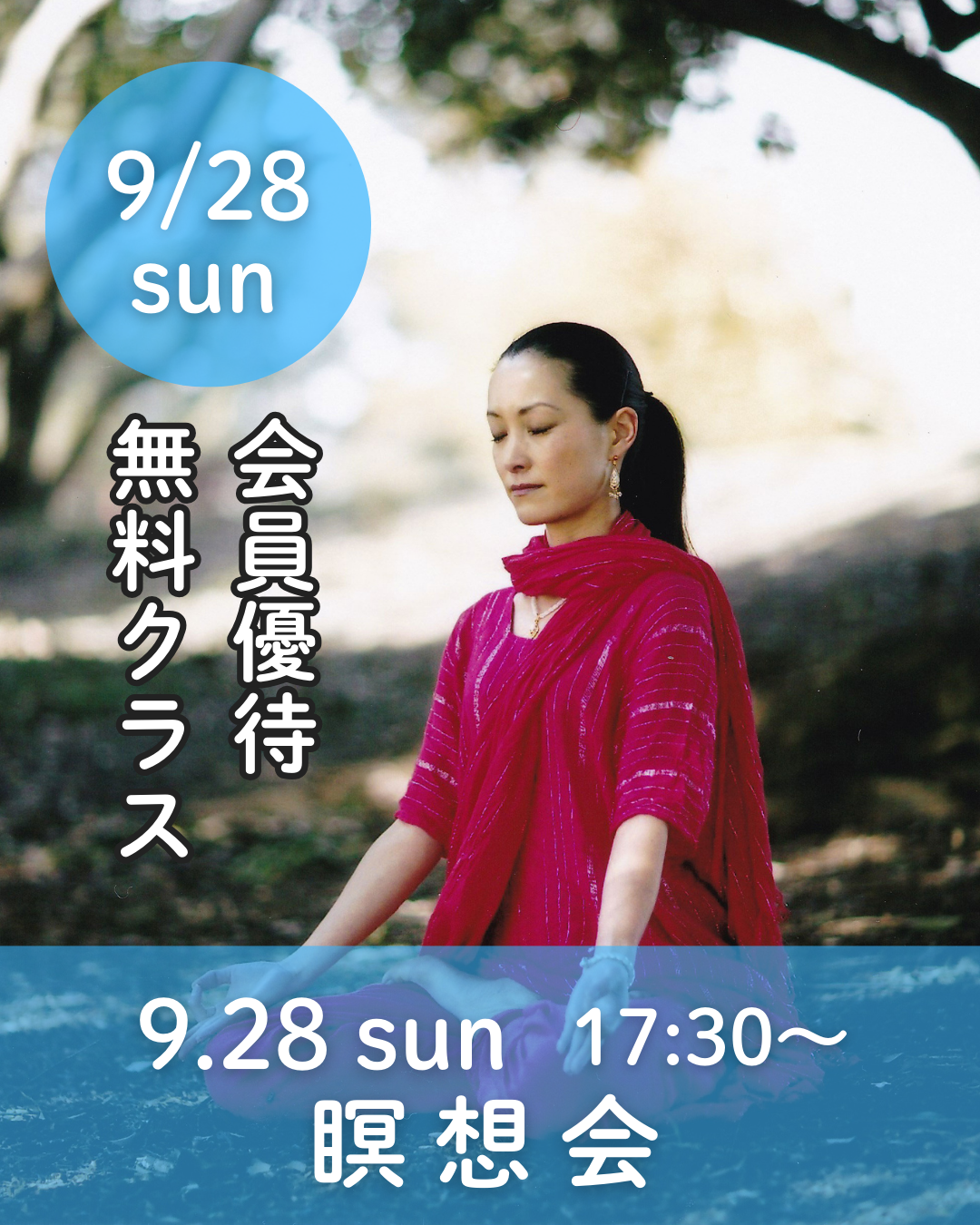 img20250818144546016430.png