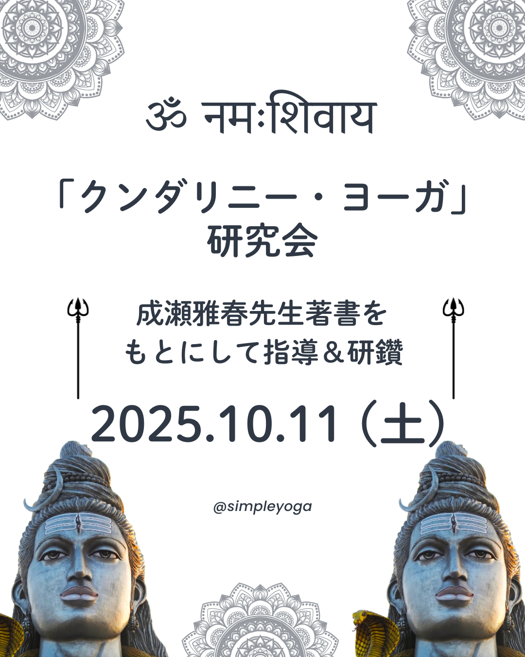 img20250818144544809087.png
