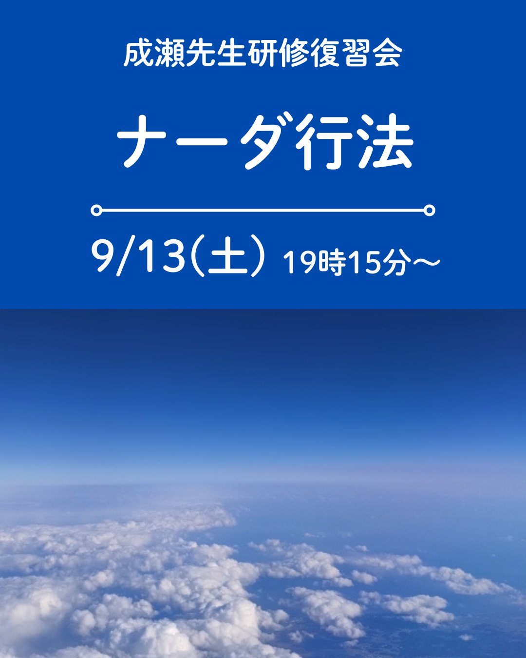 img20250818144544457600.png