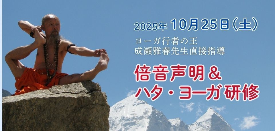 img20250818144543690020.jpg