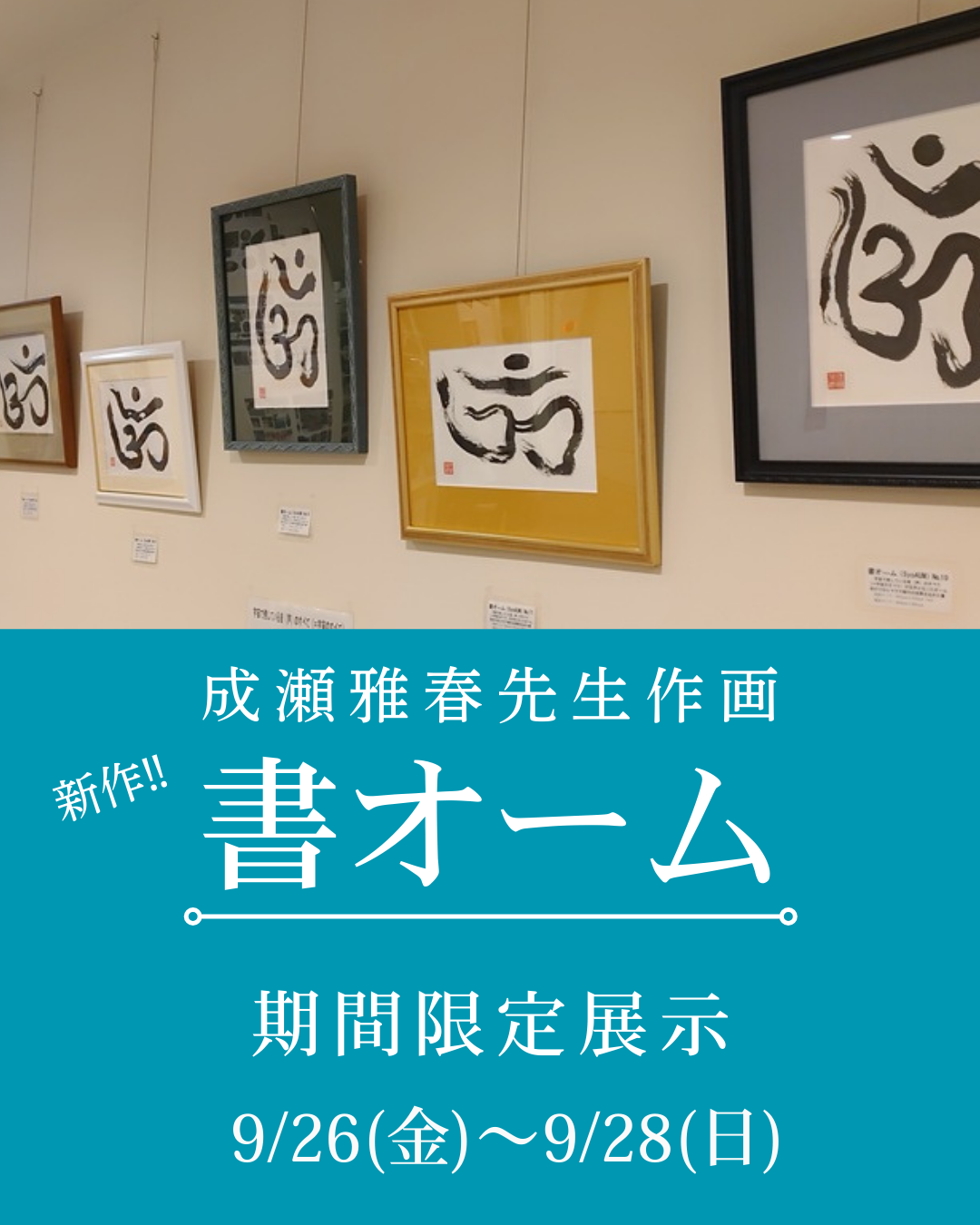 img20250907215352365945.png