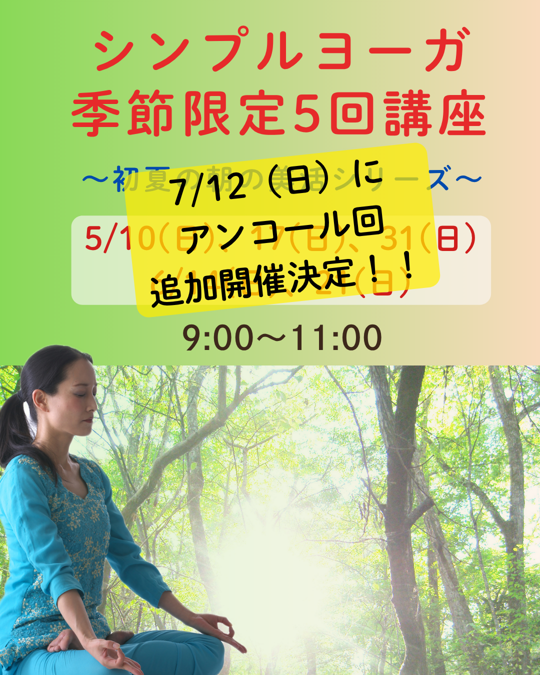 img20260623002108404094.png