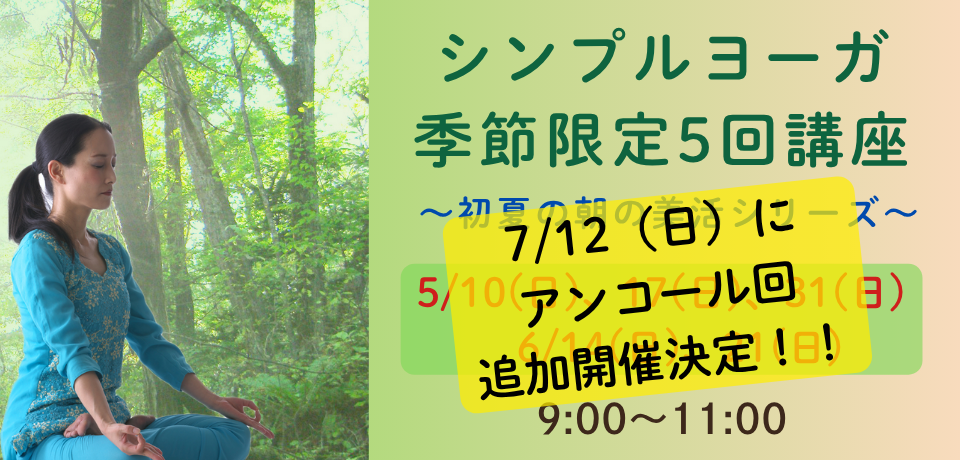 img20260701075407581944.png
