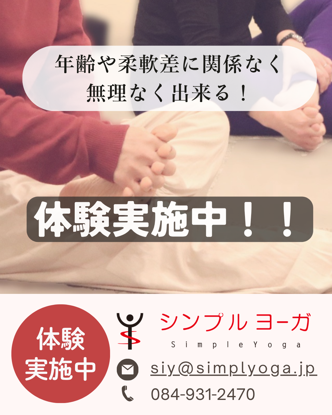 img20260519005920614808.png