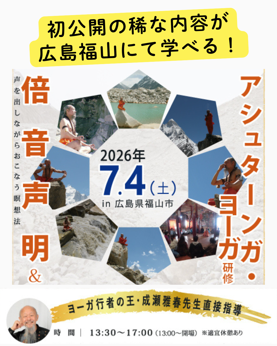img20260701073315431047.png