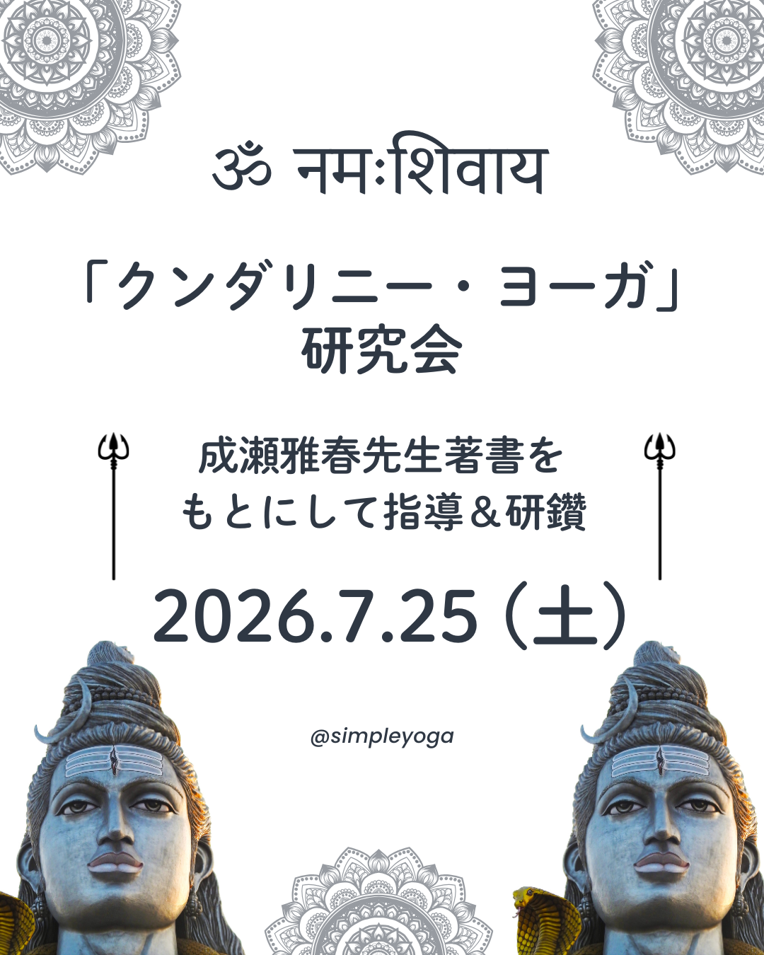 img20260518234456272141.png