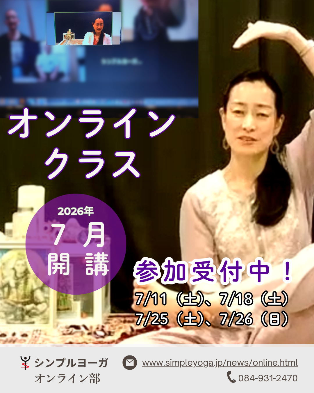 img20260623003748476339.png