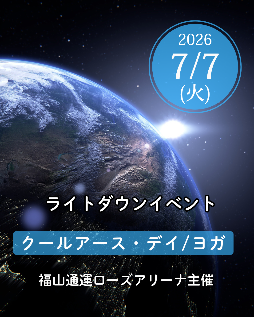 img20260701083150759163.png