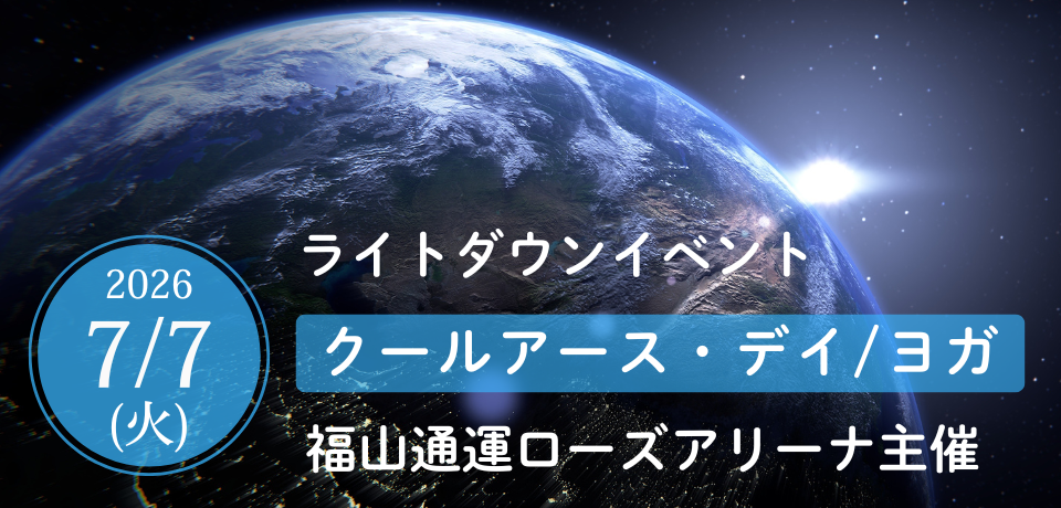 img20260701083149632620.png