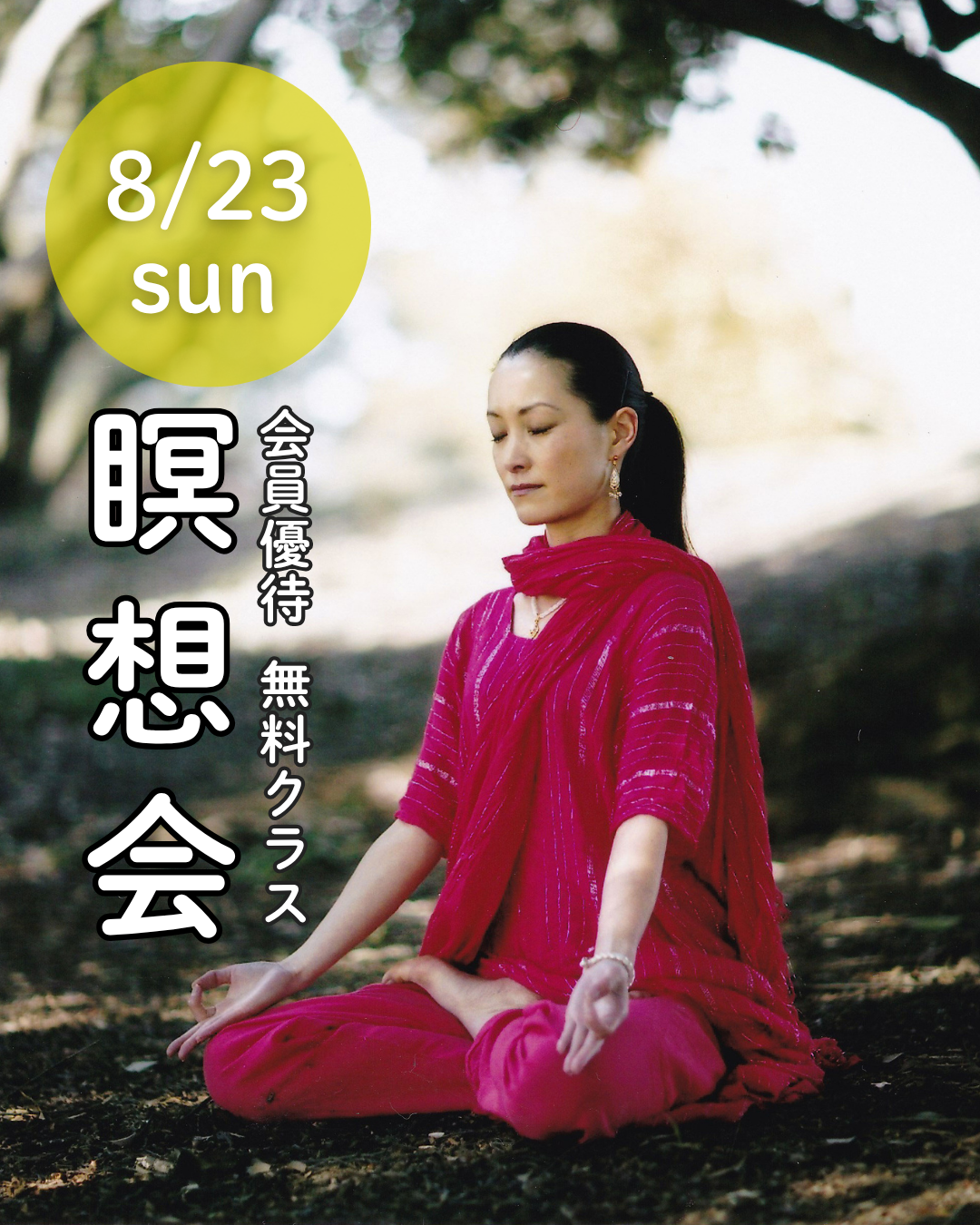 img20260715014848865554.png