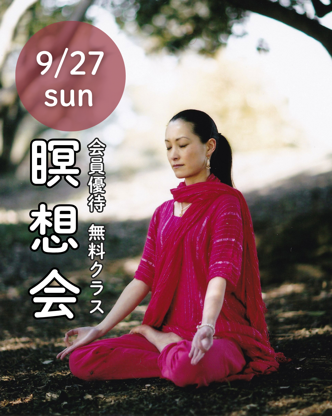 img20260826233617120962.png