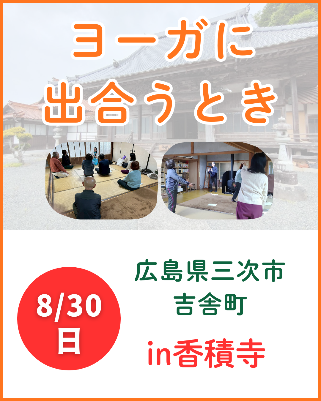img20260715082643572550.png