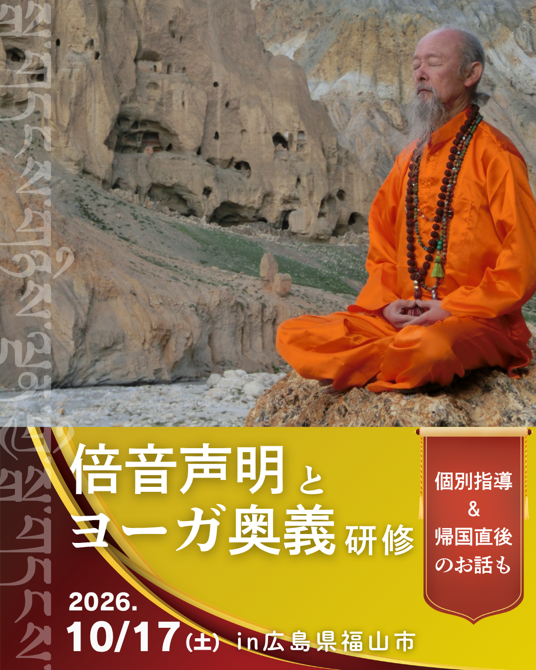img20260805034114652971.png