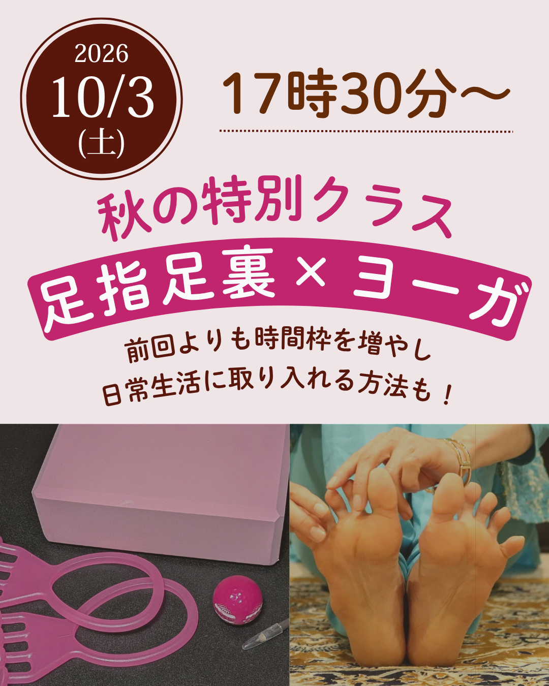 img20260917012729535497.png