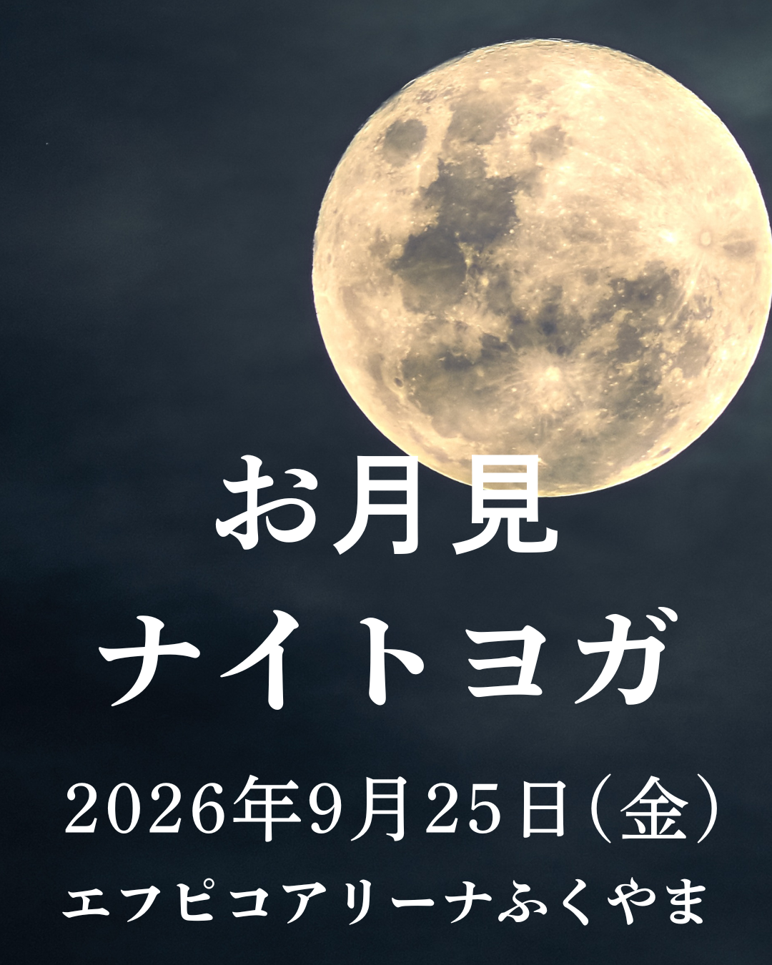 img20260827055114747409.png