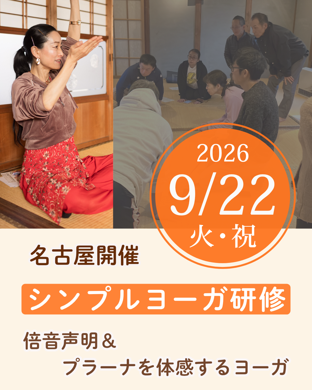 img20260826233615500490.png