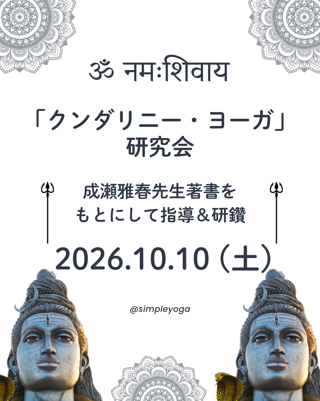 img20260826233611829960.png