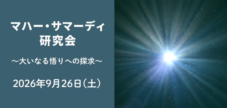 img20260826233605160299.png