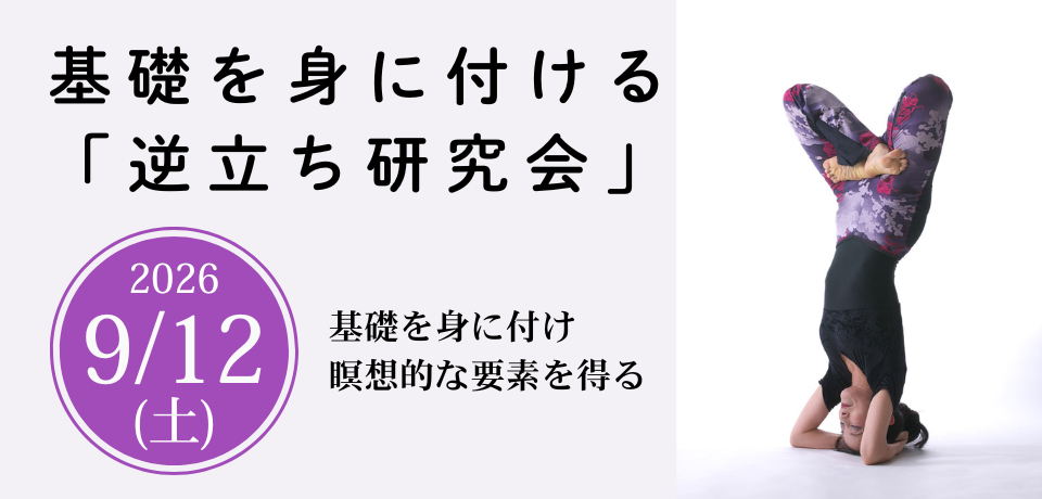 img20260826233603828341.png