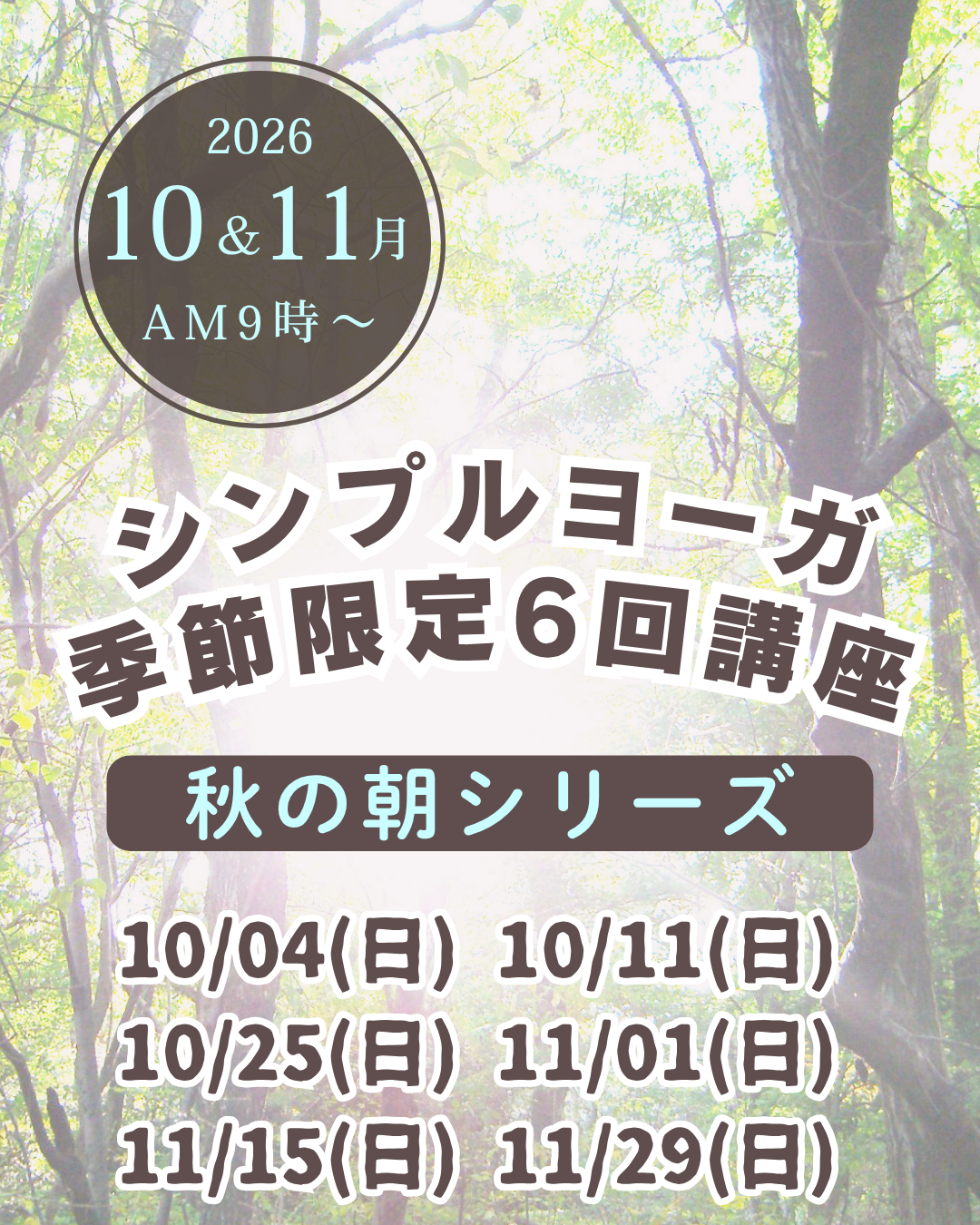 img20260917012731224941.png