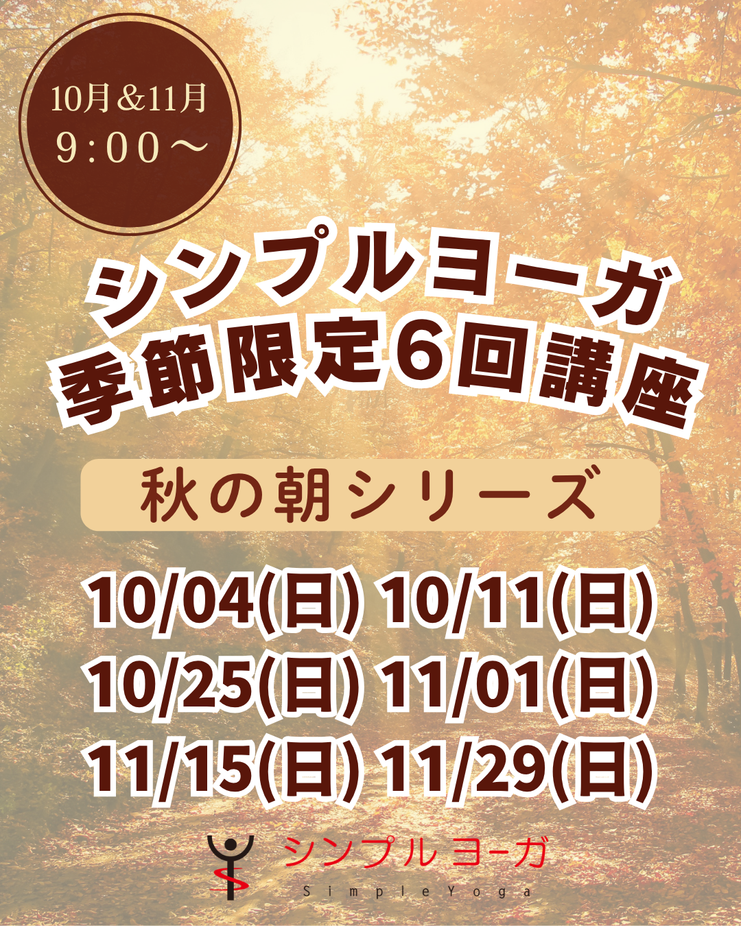 img20261014073354952870.png