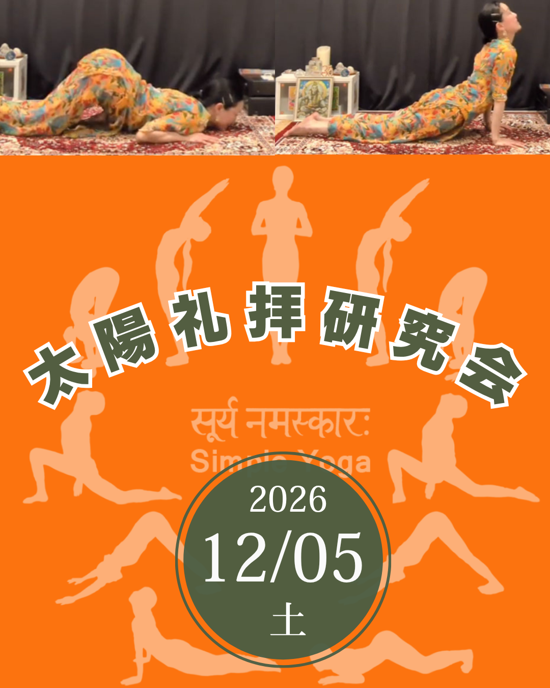 img20261029224017875757.png