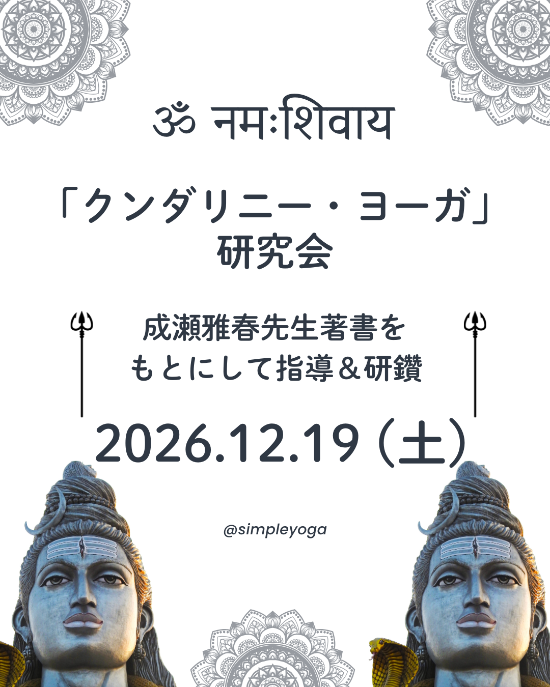 img20261029224152527006.png